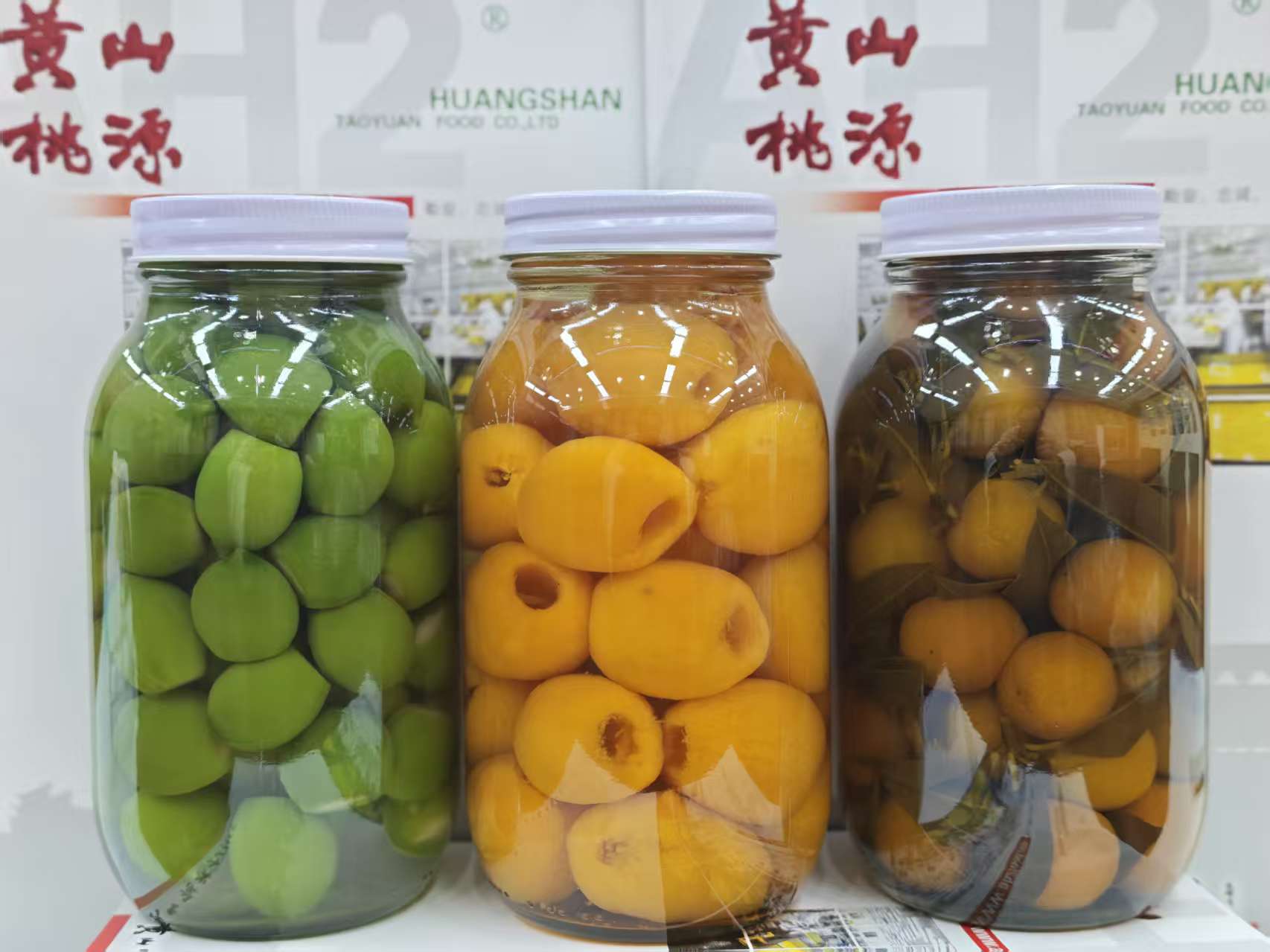 若桃、枇杷、金桔罐头