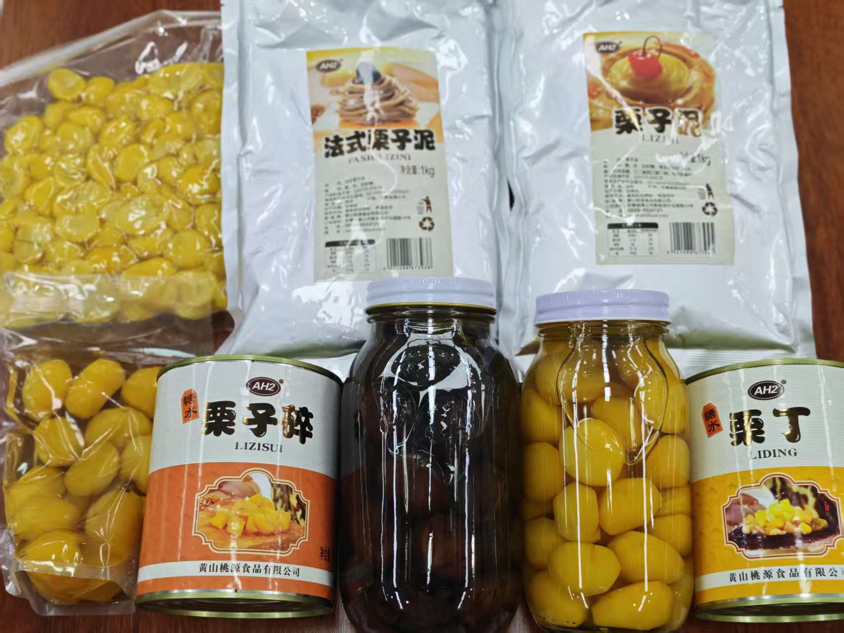 <strong>糖水板栗</strong>